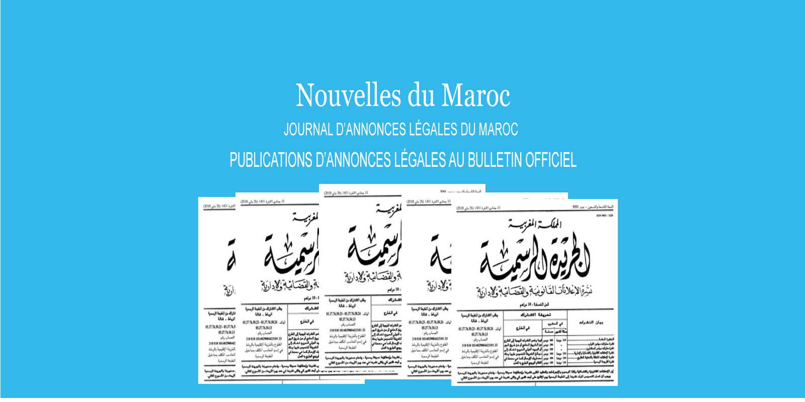 Publication Annonce légale Bulletin Officiel